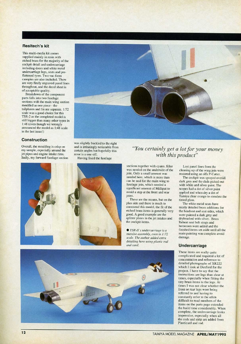 Tamiya Model Magazine 047 (1995-04)